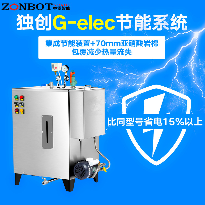 怎么選擇蒸氣發(fā)生器泵的壓力？