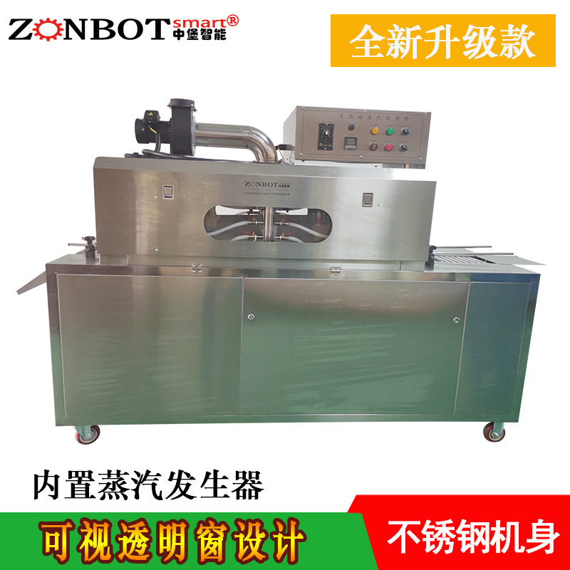 蒸汽收縮一體機(jī)蒸汽的均勻加熱能使收縮膜均勻收縮，緊密貼合產(chǎn)品，對(duì)于各種形狀的產(chǎn)品，如圓瓶、方瓶、扁瓶等，都能實(shí)現(xiàn)良好的包裝效果，提升產(chǎn)品外觀的整潔度和美觀度